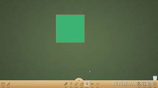 QTouch 基本教學