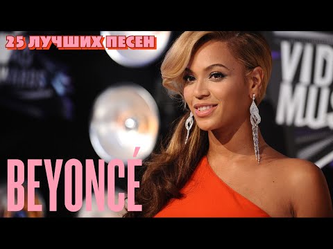 vk.com сайтындағы секс видеолары Атақтылардың жалаңаш шырша суреттері