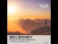 [SMLD031] Kirill Maxsimoff - Raising Of The Sun Remixes [FULL EP]