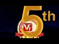 V1tv completed 5yearsnow entering into 6th year tumati naveen reddy speaks about that channel