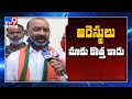 Telangana BJP Chief Bandi Sanjay Exclusive Interview - TV9