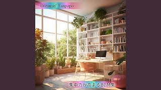 Mellow Drift Through Tasks