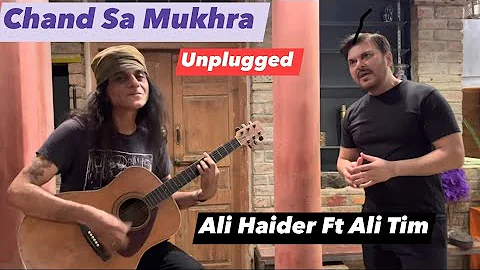 Chand Sa Mukhra | Ali Haider | Ali Tim