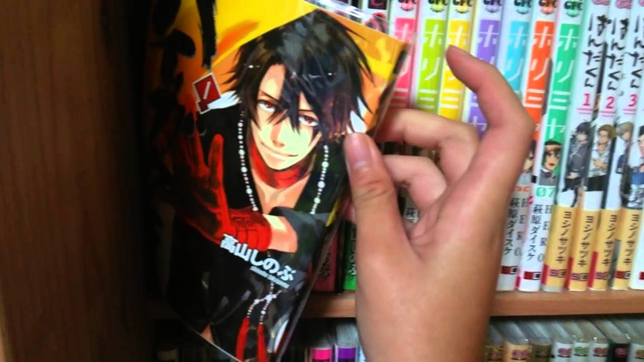 漫画本棚紹介 15 Youtube 漫画本棚紹介 15 Youtube
