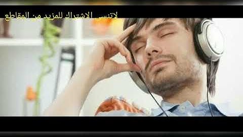سورة الحجر |تلاوة خاشعة وهادئه تُريح النفس والأعصاب للقارئ الشيخ هزاع البلوشي