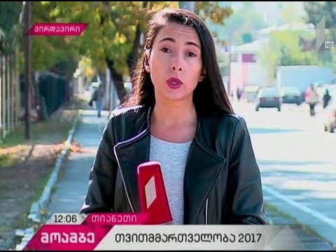 თამაზ მეჭიაური თიანეთის მერობისთვის ბრძოლაში თავს დამარცხებულად არ მიიჩნევს