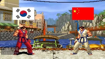RANDOM Shinsun[정인신선] VS Ya Wang[丫王] KOF 98