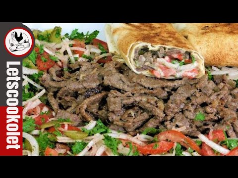 Video: För Vegetarianer: Köttfri Shawarma. Recept Med Foto