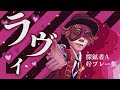探鉱者好プレー集 Vol 118 第五人格 探鉱者好プレー集 Vol 118 第五人格
