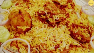 Mutton Biryani Kolkata Restaurant Style (With Tips)| মটন বিরিয়ানি কলকাতা রেস্টুরেন্টের মতো(টিপস সহ)