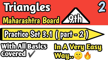 Triangles | Practice Set 3.1(part-2) With All It