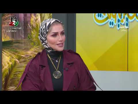 منيف سالم الضوي لقاء برنامج صباح الخير يا كويت