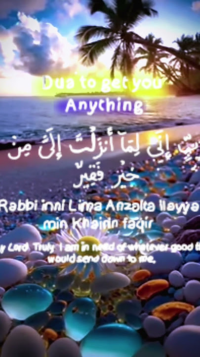 Dua #youtube #duas