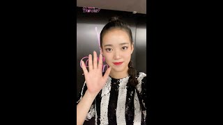 Who is Princess? - MISSION2 VIDEO MESSAGE COCO ver.