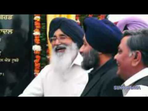 Punjab DA Raj New Punjabi Song 2011- Gurminder Gur...