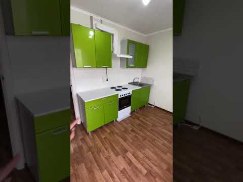 Купить квартиру в