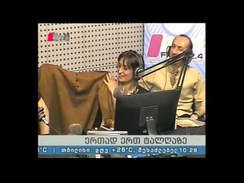 ,,მართვე-36\' - შაბათის ,,პიკის საათი\' ეკა ტალახაძესთან ერთად /IV ნაწილი/  - 31.05.2014