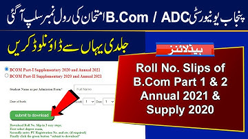 Download PU Roll Number Slips of B.Com ADC Part 1 and 2 Annual 2021 and Suppy 2020 Exams