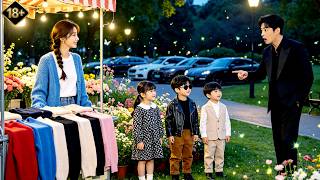 Cute Triplets Sell Sweaters With Mom & Stumble On Their CEO Dad, Shocked By Their Matching Faces!🎉
