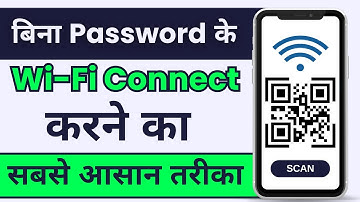 Wifi Kaise Connect Kare QR Code Se | How to Connect Wifi Without Password (Instantly!)
