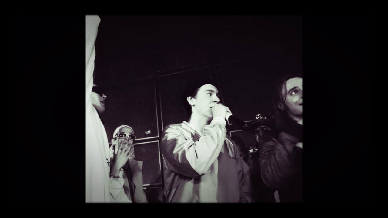 Big Baby Tape - Do My Dance (ft. LOCO OG ROCKA)