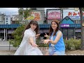 ナスチャとデート　北海道の美味しい物をおごりたい私