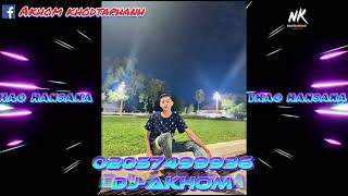 Dj-Akhom