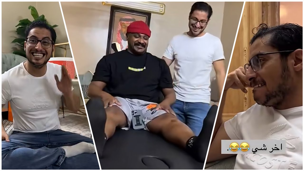 روك جبر ~ ضحك وذبات روك مع الدكتور فيصل 😂