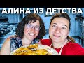 ГОТОВЛЮ ПИРОГ С АБРИКОСАМИ И ГОЛУБИКОЙ С ПОДРУГОЙ ИЗ ДЕТСТВА