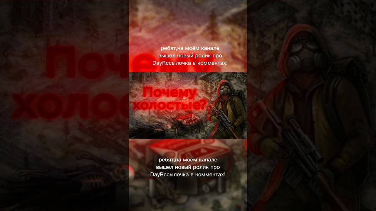 ❗распространение ❗ 