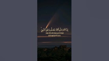 قرأن كريم | تلاوة هادئة خاشعة تريح الأعصاب ❤️🎧للشيخ الطبلاوي