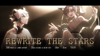 【COVER】Rewrite The Stars  feat. 刑未遼