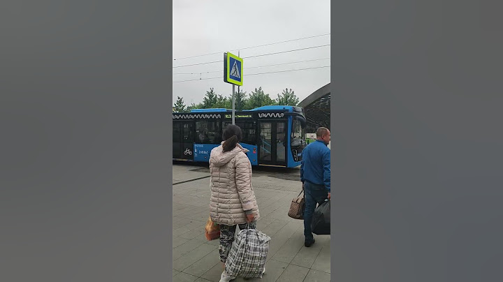 Электро автобус экологический транспорт будущего.