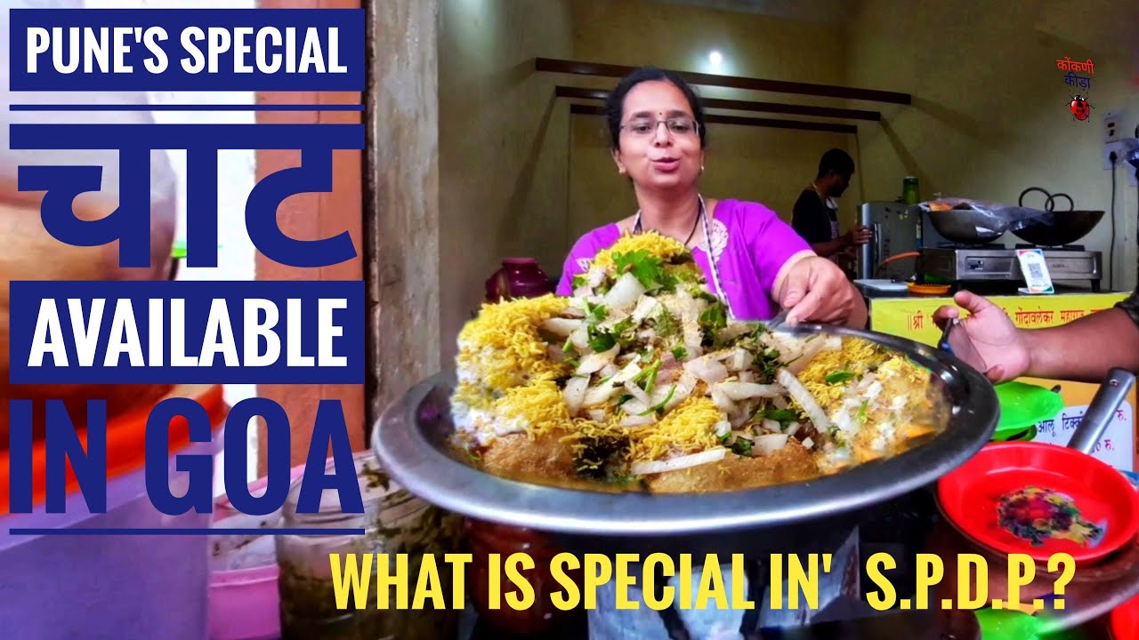 Pune's Special Chaat Item's in North Goa || Foodie King's 🤴 || Konkani Kida 🐞