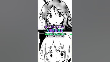 Reisen U. Inaba vs Youmu Konpaku [Remake] | (Touhou Project Debate) #shorts