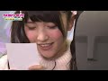 Yamazaki Erii says cute lines into your ears 2