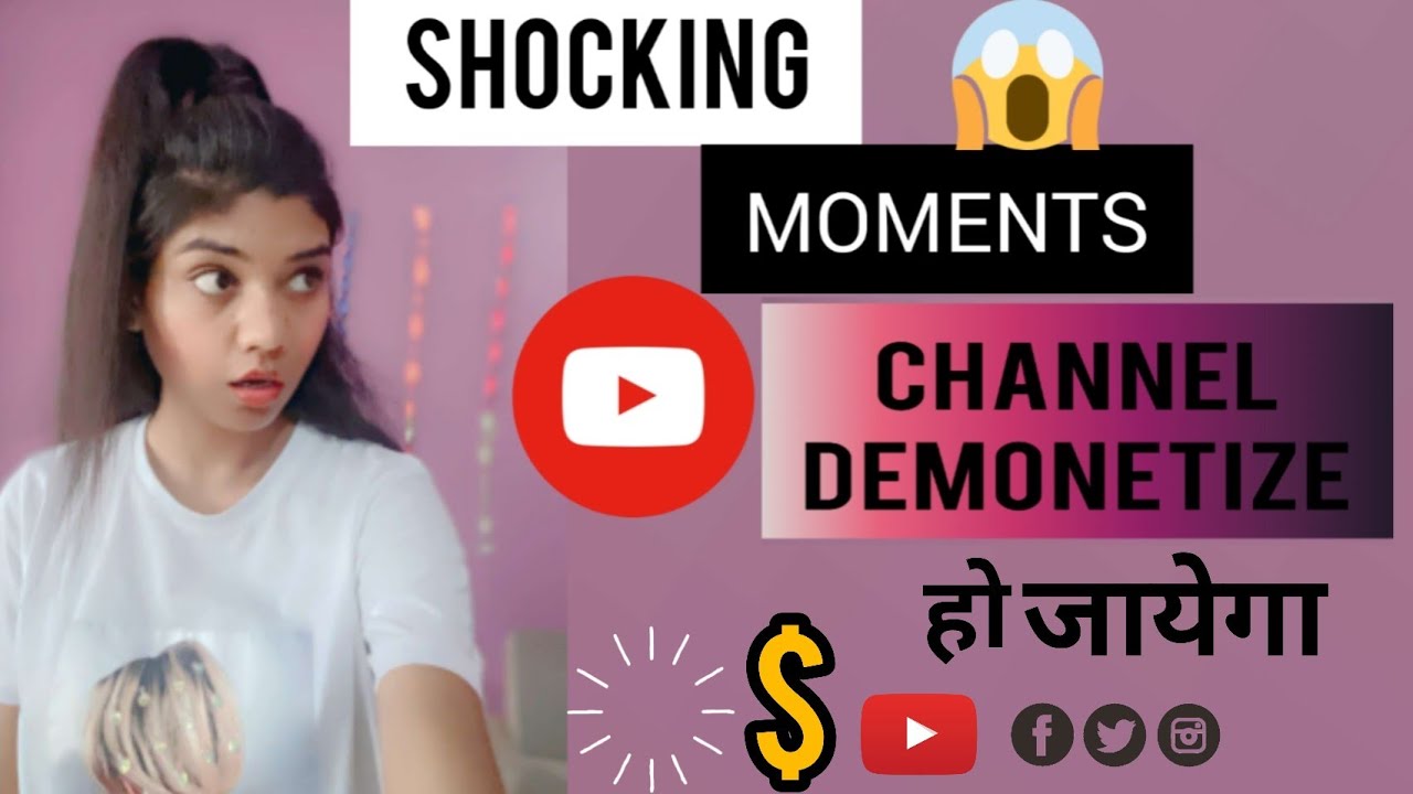 YouTube Kr Ryha Hai Channel Demonetize😢 |Why YouTube Channel Demonetized