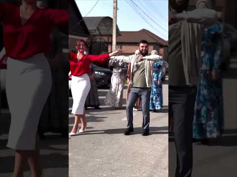 Такая энергия прямо на улице! 😍 #кавказ #dance #адыгэ #свадьба #танцы #wedding