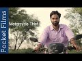 Motorcycle Thief - Hindi, Drama Short Film About A School Teacher