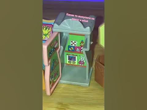 Самая уютная коллекция киндера 90х - YouTube