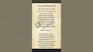 Tanda-tandanya orang Nahdlotut Ulama /نهضة العلماء