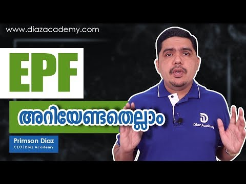 Employee Provident Fund - Everything you need to know about EPF : Thommichan Tips -26 - Diaz Academy