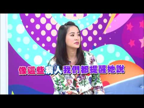 東森綜合32頻道【醫師好辣】160803 預告: 內分泌失調, 後果超嚴重?!