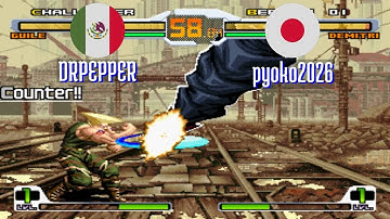 FT5 @svcsplus: DRPEPPER (MX) vs pyoko2026 (JP) [SNK vs Capcom Chaos Super Plus svc Fightcade] Nov 1