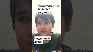 пацаны сорян, я без смеха не могу