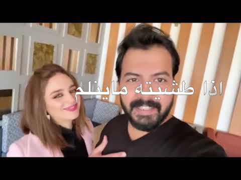 تصميم لليوتيوبر محمد ودعاء