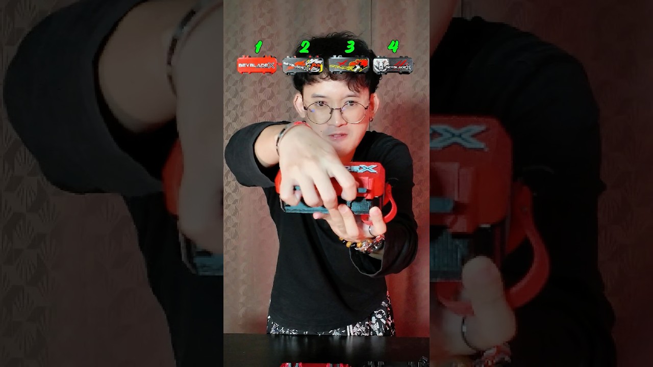 เบย์เบลดอยู่ในกล่องไหน? 