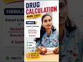 Drug Calculations Made Easy 💉 | Nursing Dosage Formula Explained in 60 Seconds #nursingstudents