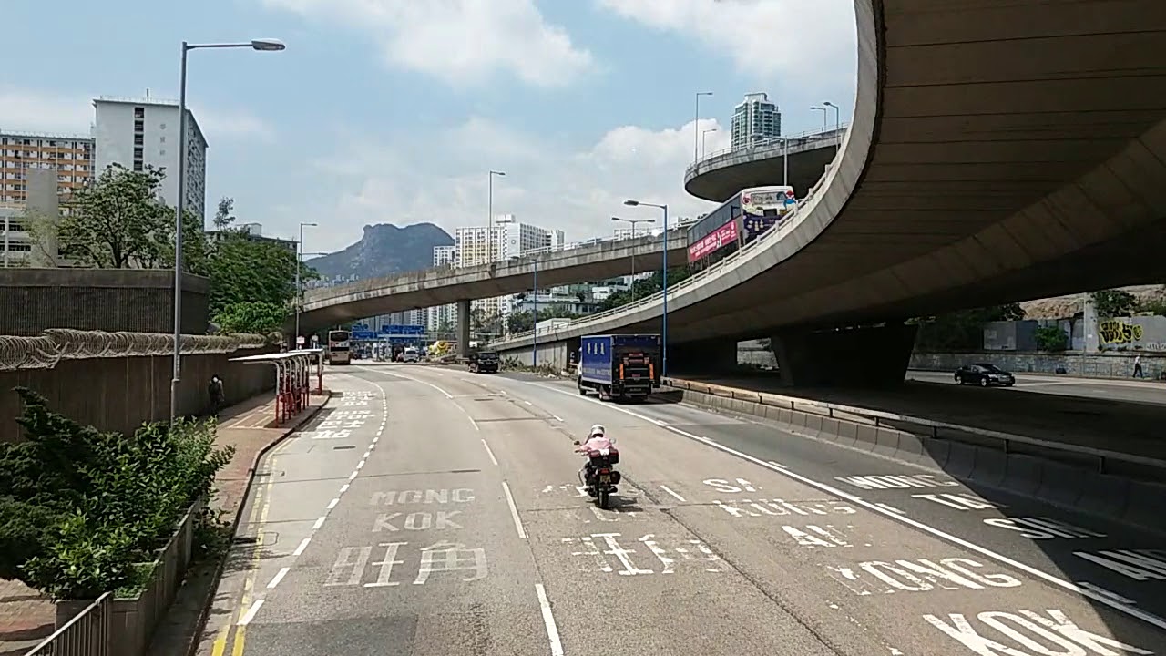 Download [Hong Kong Bus Ride] 九巴 3ASV443 @ 89B 觀塘站 - 沙田圍 [全程行車影片]