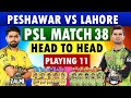 Peshawar Zalmi vs Lahore Qalandars Match 38 PSL 2026 | Head-to-Head, Schedule, Playing XI &amp; Full 